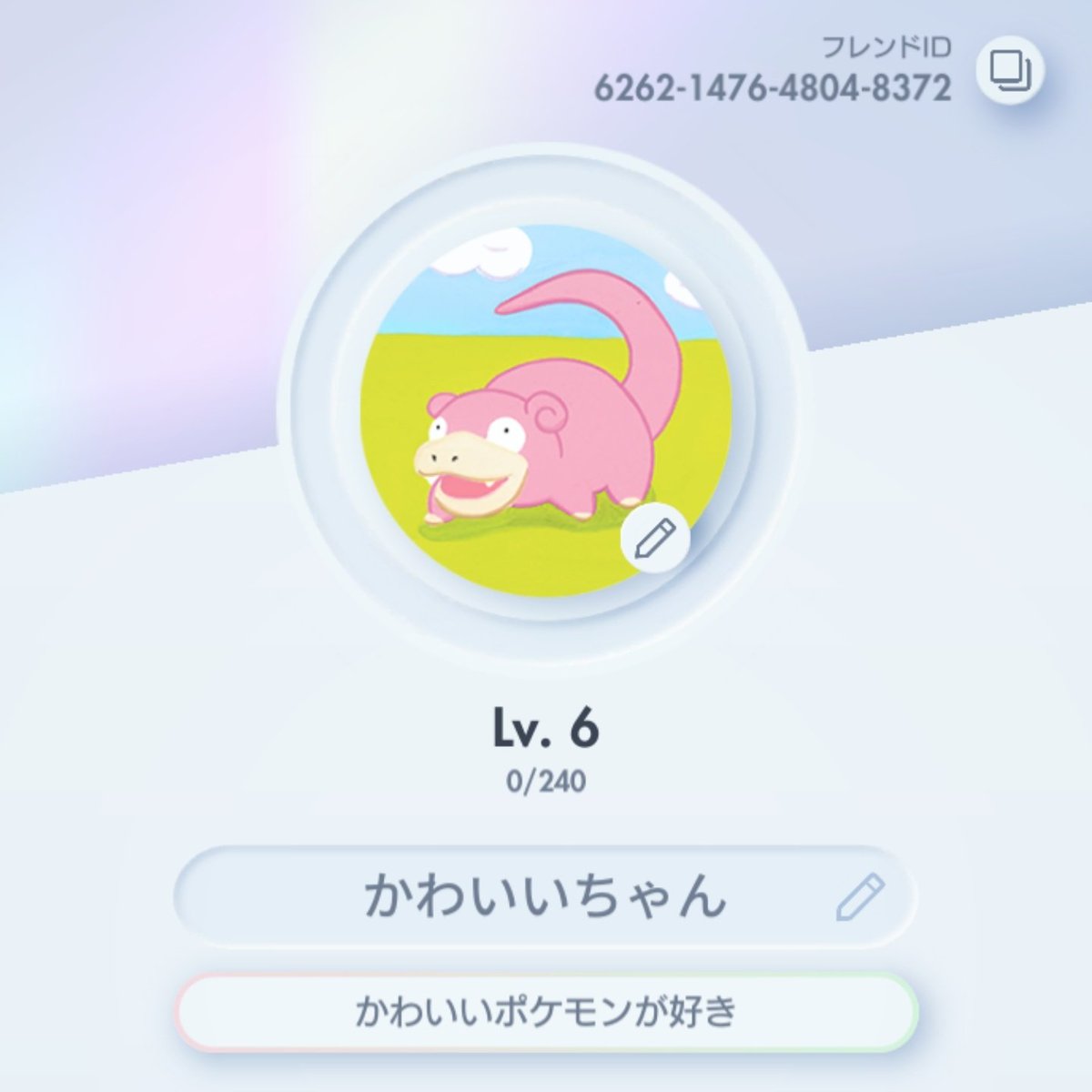 nemuinnn_'s tweet photo. ポケカ全然わからんけどカード可愛いから始めた❗´I  ̫ < ˆ☆
フレンド0人なので申請お願いします🥺
#ポケポケフレ募
#ポケモンカードフレンド募集
ID▶ 6262147648048372 https://t.co/XkzwZZoERv