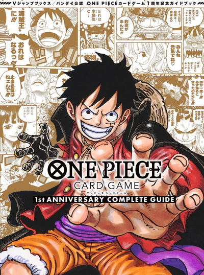 baliscreen's tweet photo. 🎉 One Piece Card Game 1st Anniversary Complete Guide – Now Available! 🎉

Don’t miss out on this epic collection and boost your game strategy! ⚔️  👉https://t.co/58xiyGoHLI

#OnePieceCardGame #1stAnniversary #Collector https://t.co/Xzvr4sSUSf
