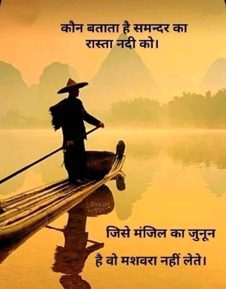 schoolsdna's tweet photo. #quoteoftheday #quote https://t.co/WiyuPhHJWj