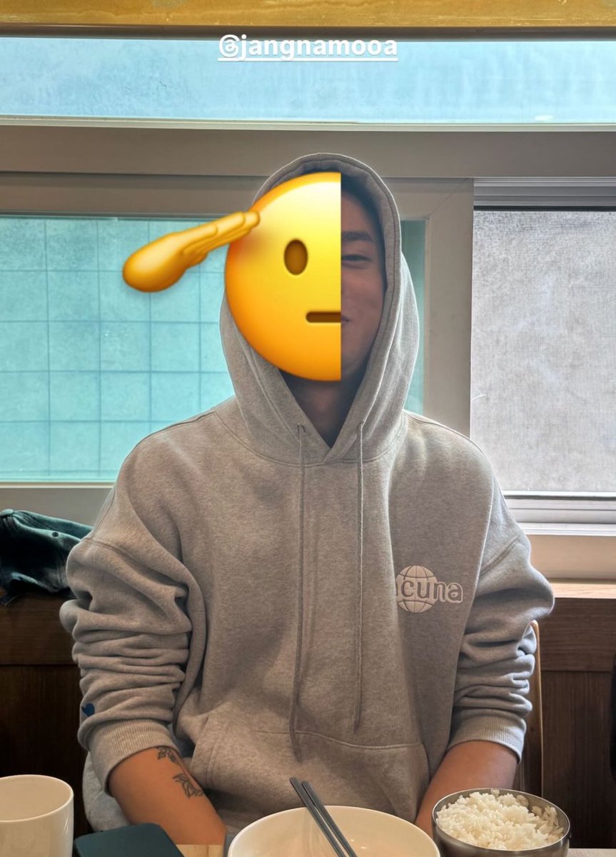 경민아 넌 무슨 입대날에도 라쿠나 후드티를 입고가니 리스펙한다 ..