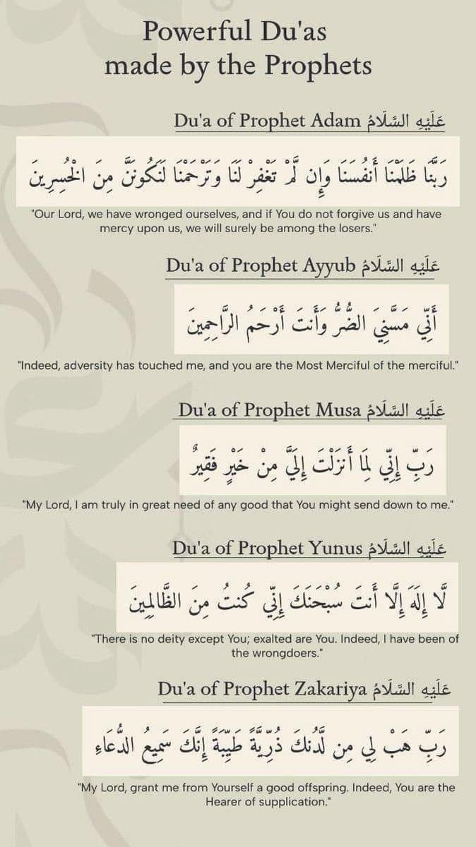 onetime_line's tweet photo. Powerful Duas made by some prophets https://t.co/Obh3rdNpc7