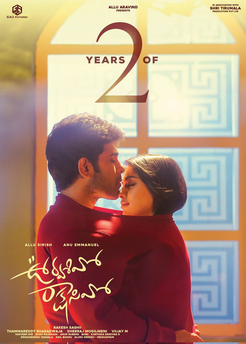 2 Years for the most beautiful entertainer #UrvasivoRakshasivo ❤️

A magical and breezy film with beautiful performances!✨

#2YearsOfUrvasivoRakshasivo

#AlluAravind <a href="/AlluSirish/">Allu Sirish</a> <a href="/ItsAnuEmmanuel/">Anu Emmanuel</a> <a href="/RaakeshSashi/">Raakesh Sashi</a> @tanvirmir #AchuRajamani <a href="/TheBunnyVas/">Bunny Vas</a> <a href="/anuprubens/">anuprubens</a> <a href="/DheeMogilineni/">Dheeraj Mogilineni</a>