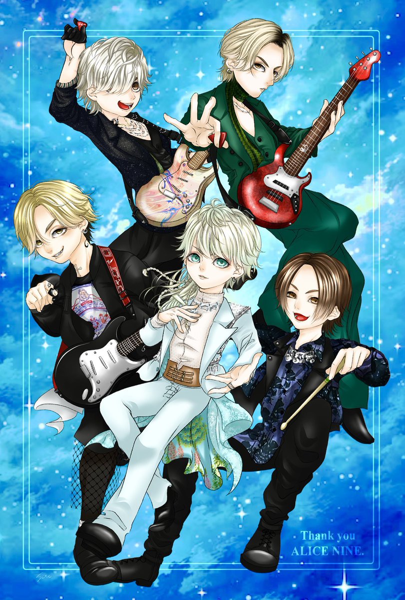 Cure(キュア) 2017年 05 月号A9DADAROMAアリス九號 Cure(キュア) 2017年 05