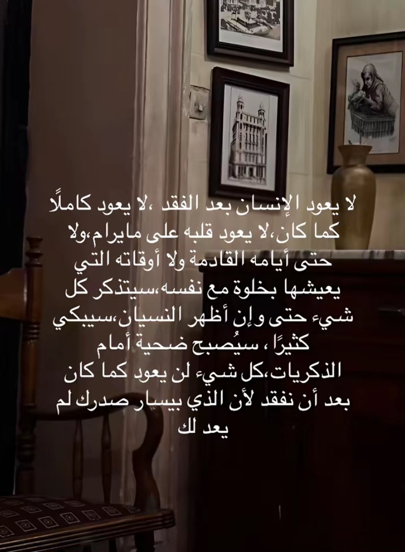Reemy1415's tweet photo. https://t.co/RKHJdPzq9J