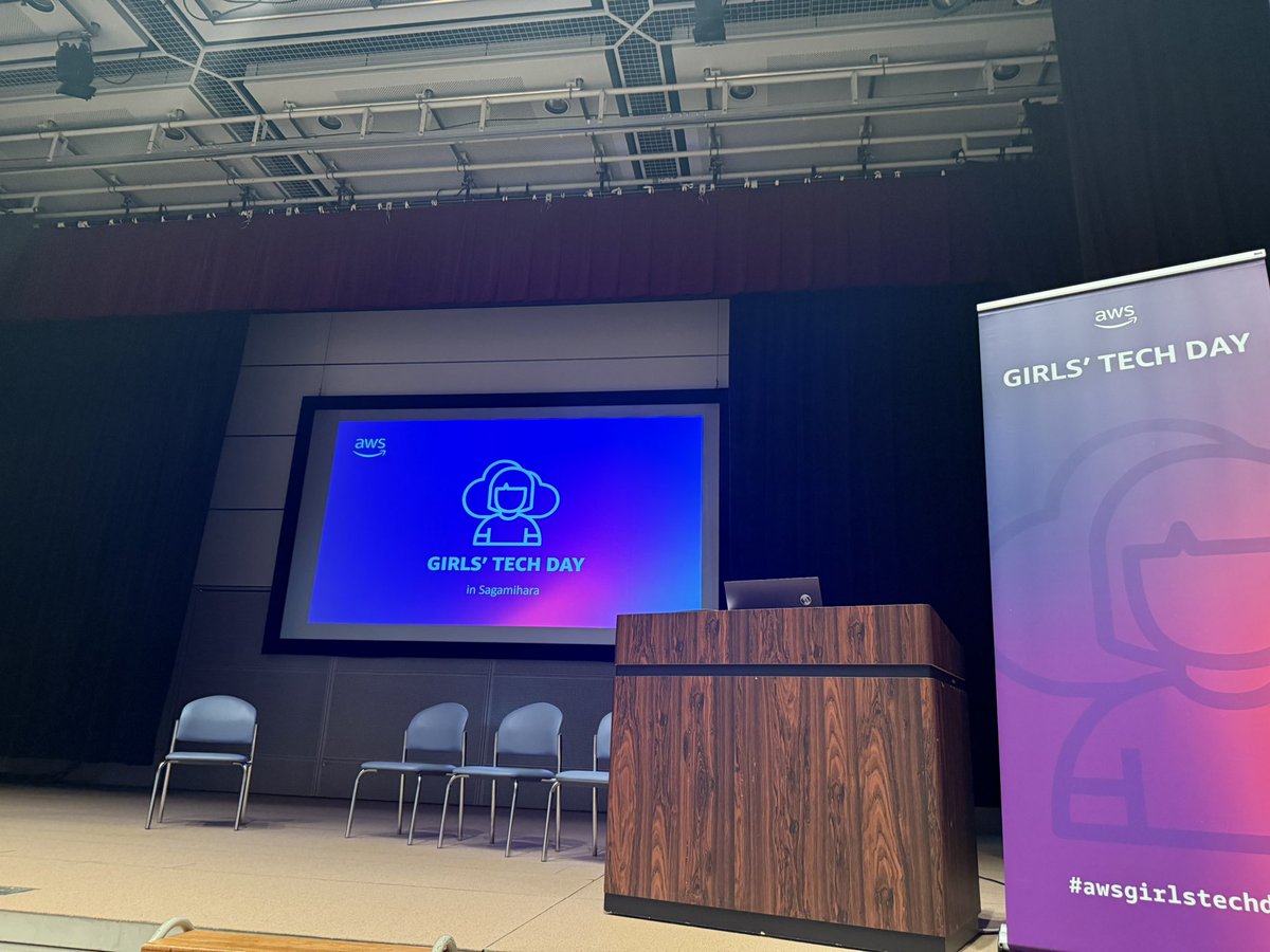 sekiguchiaimi's tweet image. #awsgirlstechday もうすぐ！