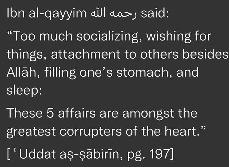 Al__Quraan's tweet photo. 📌 https://t.co/ZVDEADtOi0