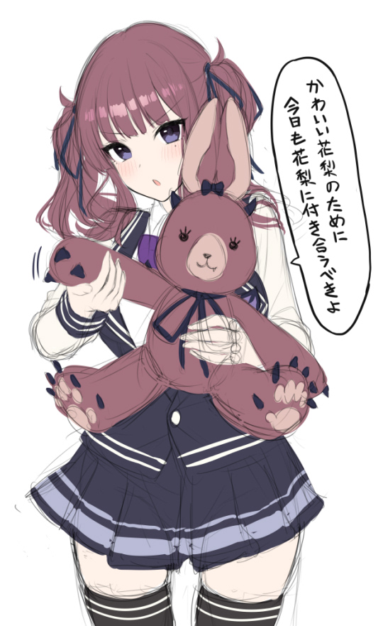 まとめ そして今『夏色花梨・花隈千冬「VOICEPEAK」制作プロジェクト』のクラファン実施中!!https://t.co/a7lAAivegf 