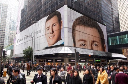 just found out this image is effectively lost media (all traces of it have been wiped from the internet as far as i know save maybe a few random tumblr reblogs SOMEWHERE, i spent ages trying to find its source again)

not anymore though

my gift, to You All