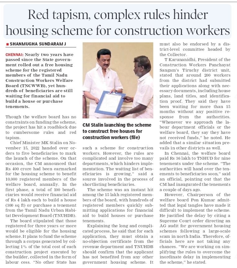 shanmughamsj's tweet photo. Nearly 2 yrs have passed since the TN govt rolled out a free housing scheme for registered members of the TN Construction Workers Welfare Board, yet 100s of them r still waiting for financial aid to build a house or purchase tenements. The scheme hit roadblock due to #Redtapism https://t.co/egqkvZ1hR6