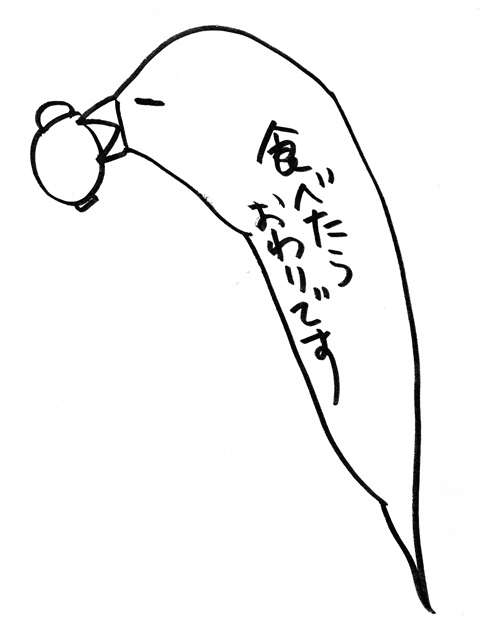 EnemoFan's tweet photo. https://t.co/fctFHZgRzM