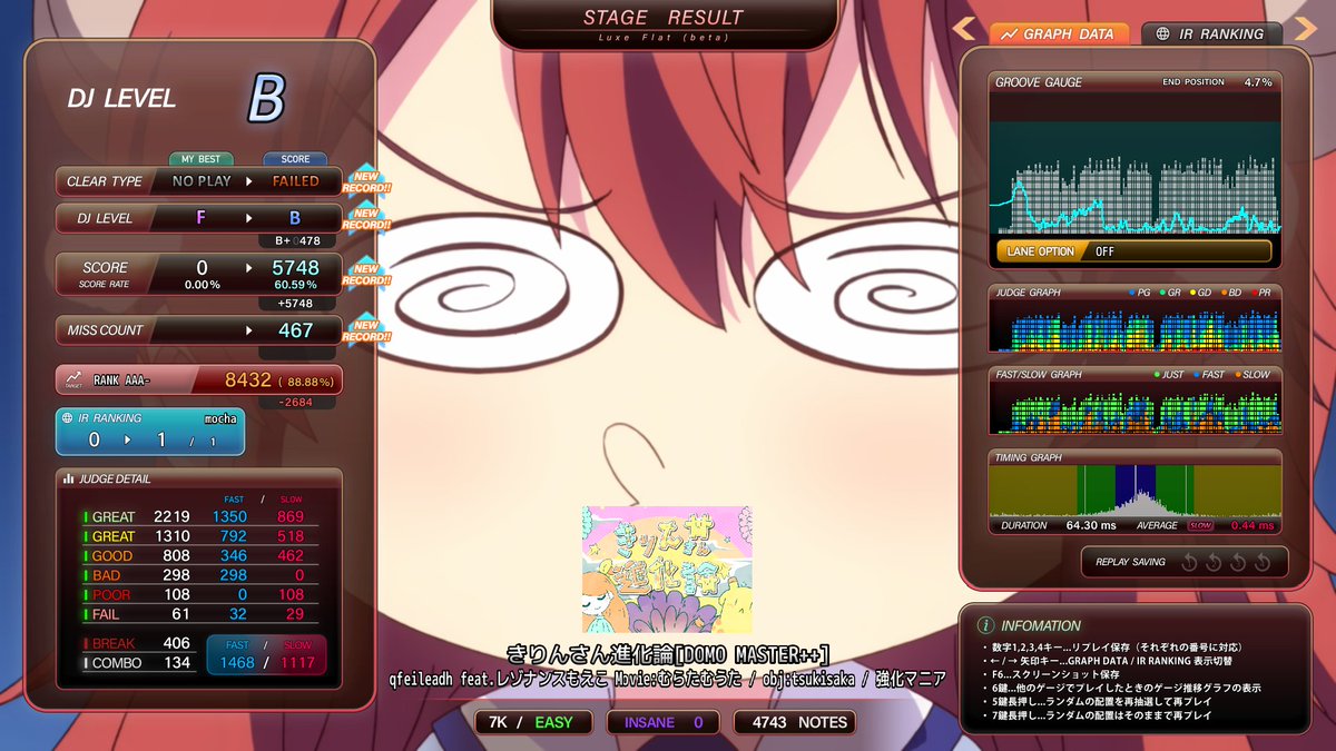 pt10_'s tweet photo. #B2FFFF [SP Celeste Colored Strawberry] HC sl12ではない
きりんさん進化論[DOMO MASTER](fix) HC!
きりんさん進化論[DOMO MASTER++] (やつれたきりんさんの画像)
Ensa [Technophobia] EC TOTALに甘えてるだけかも https://t.co/uxcPV4O3o5