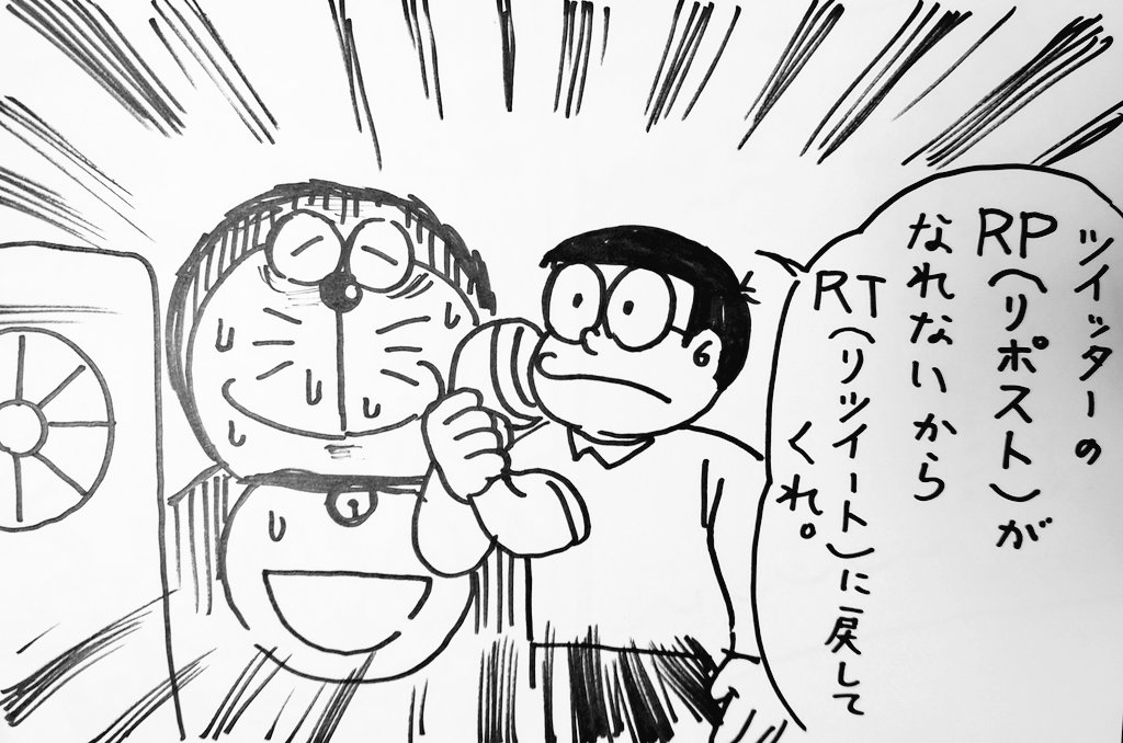 今日も1日 ('ー`) 