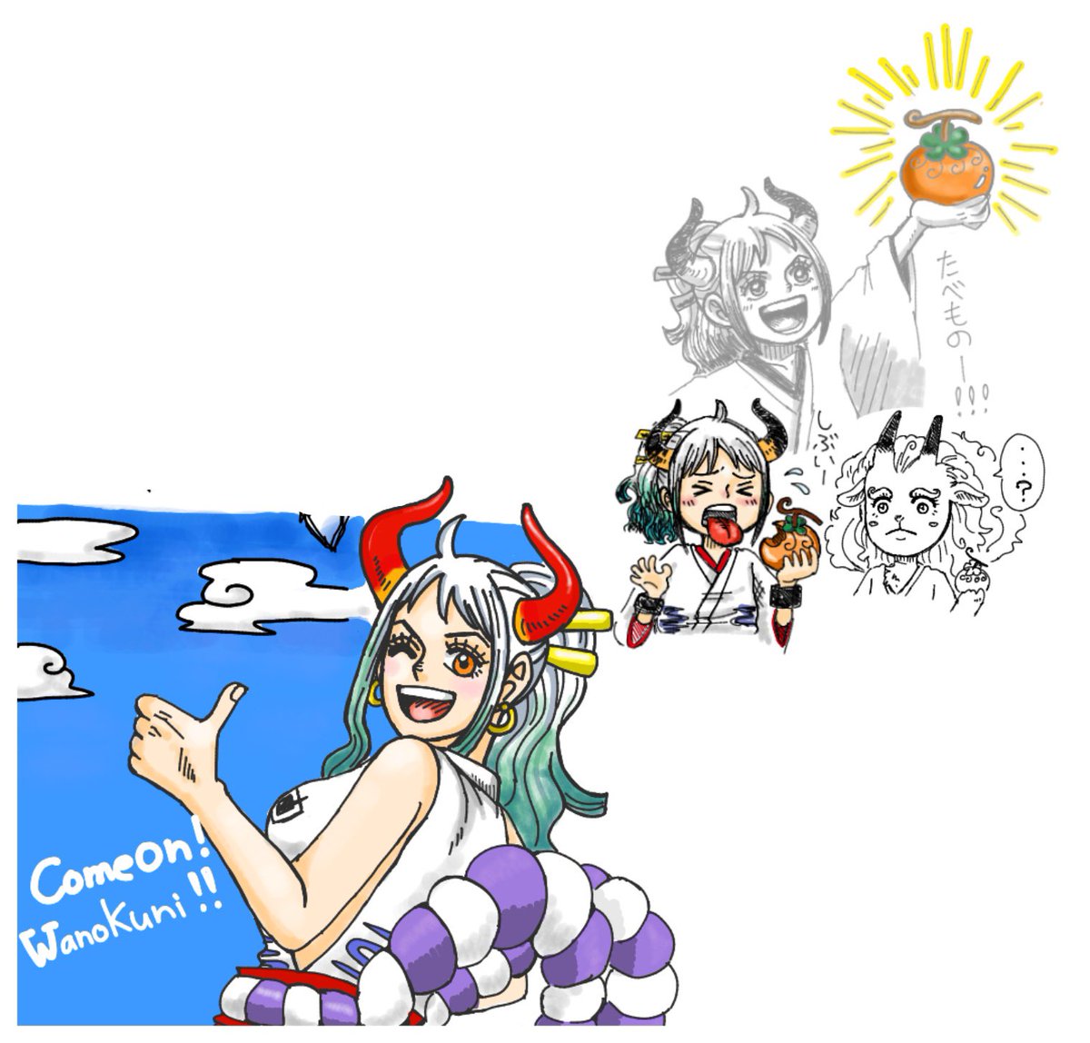 よっさんとこのヤマト誕生日絵チャ参加してました！
素敵なヤマト君いっぱいで眼福だった🥹💕また来年もやりましょー

2枚目お絵描きケイズ楽しすぎ😂