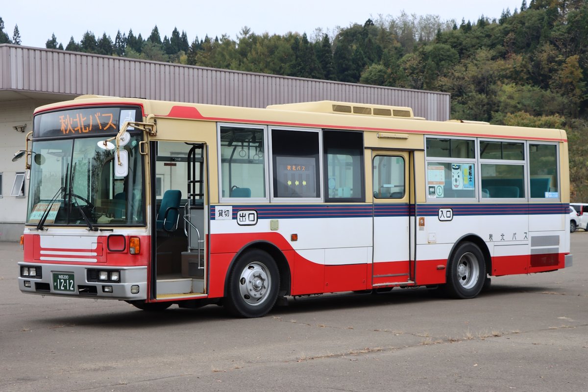 11/2（土） 第147回秋田県種苗交換会 シャトルバス 南ルート1 型式は