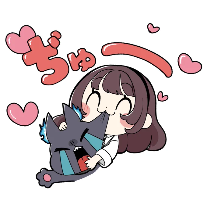 グループLINEでぶ●ぶ先生作画twstの己を描く話になって描いた一部
使いやすいぞ!!!!!!
⚠️との監督生(16) 