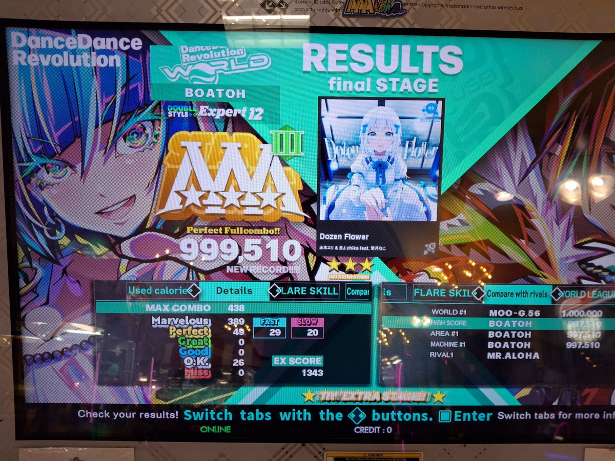 I played DDR today:

New 14 PFC!
New doubles PFCs!!!

Legs dying today, hopefully I'll be good later this week.