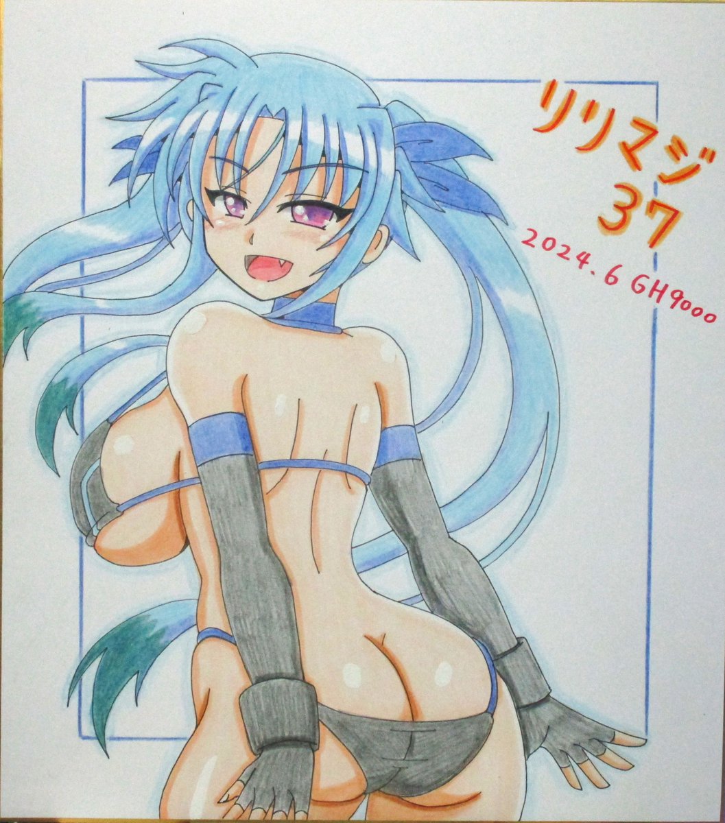 #いいおしりの日
最近だと色紙でしか描いてないなぁお尻絵。
比較的最近の健全色紙から2枚。他にもあるけど構図やポーズがほとんど一緒や😅 