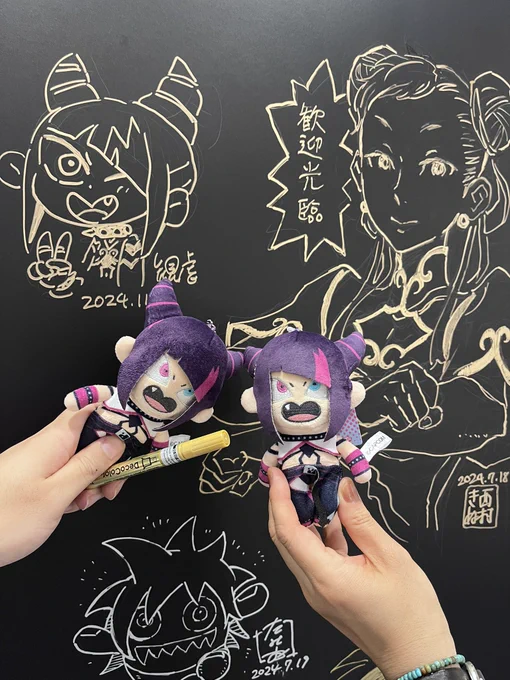 テヅカプ展、ぜひ足を運んでください美麗イラストはもちろん、カプコンvsSNKやサイバーボッツ、ヴァンパイア、ストゼロなどなど、貴重な原画も展示されています。キヌ先生のイラストがたくさん見れますよ! #テヅカプ 
