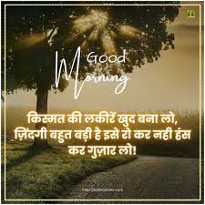 Rajesh jakhar tweet media