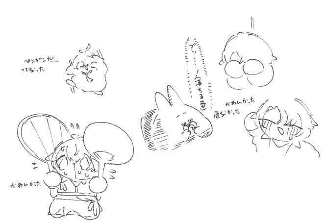 言いたいことがありすぎた
ライブの感想です 