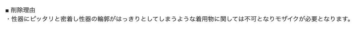 nagomi_hame06's tweet photo. そ、そうなのか！？🐈 https://t.co/2GB1uAXKhi