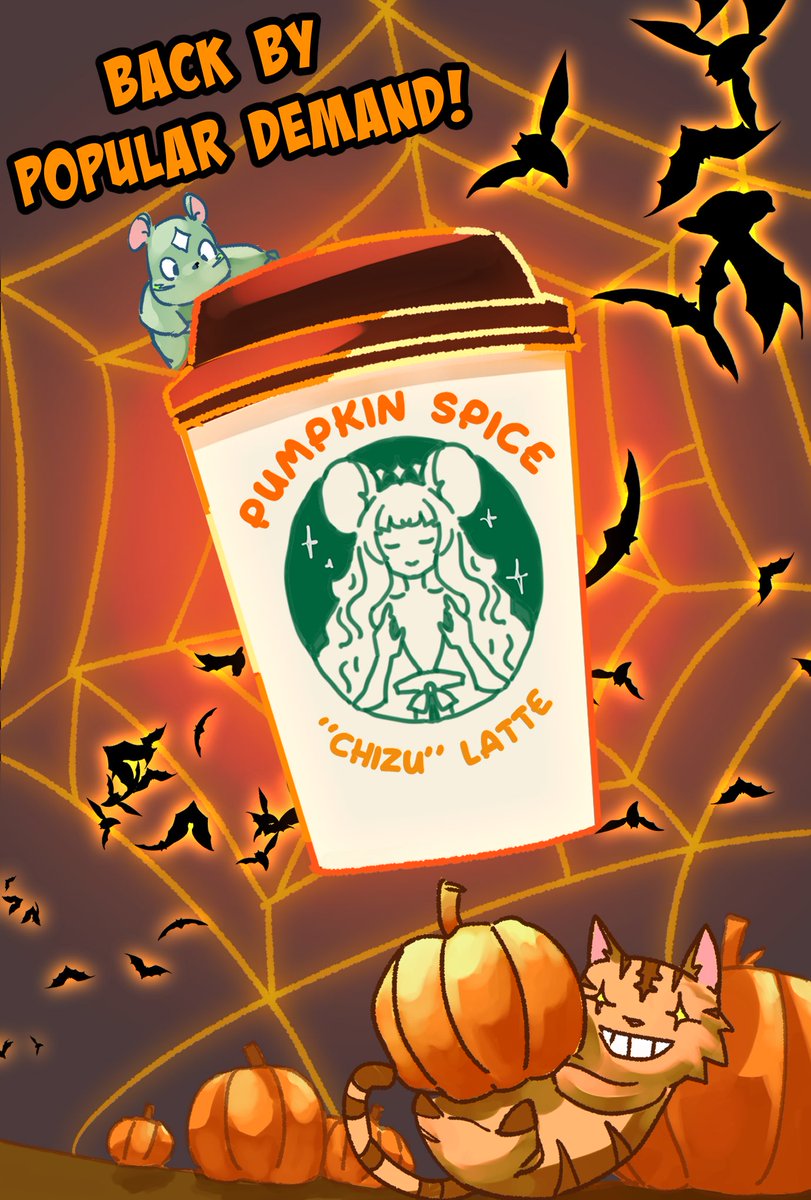 Happy Fall Season!