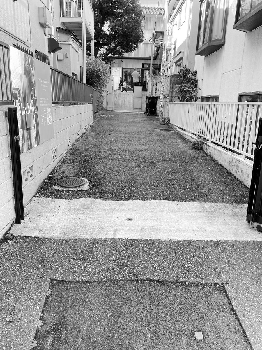 BOOMERANG EMOJI 🇯🇵 TOUR 

DOMICILE