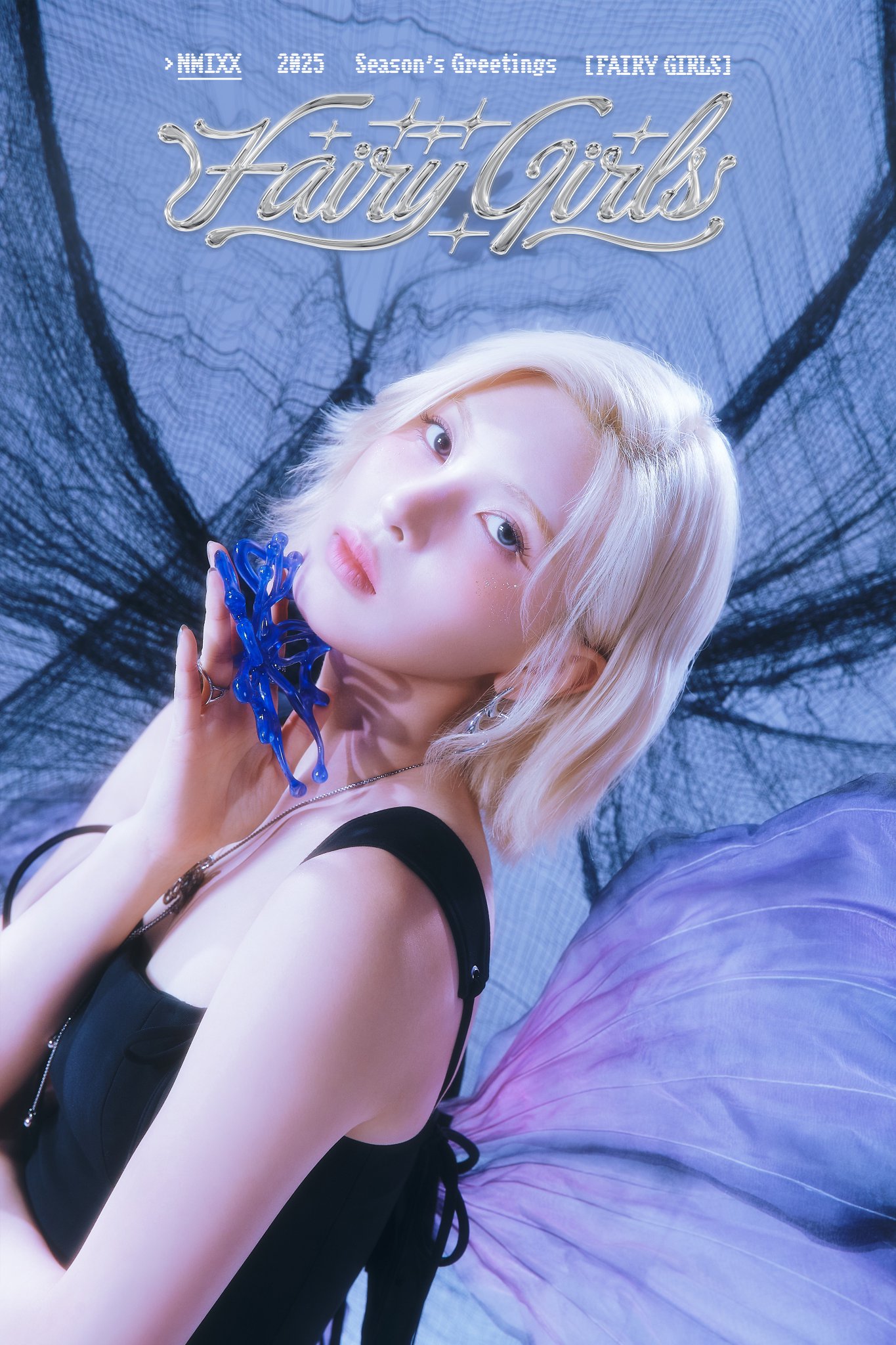 nmixx シーグリ 2025 fairy girls 新品未開封 2025 Season's Greetings : Fairy Girls 🧚❄️ #NMIXX #엔믹스
