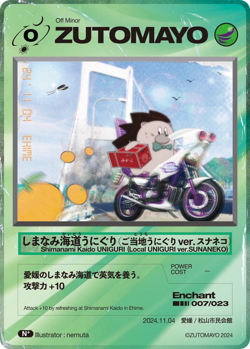 GbgW40rbQAA5zsR.jpg GbgW40rbQAA5zsR.jpg