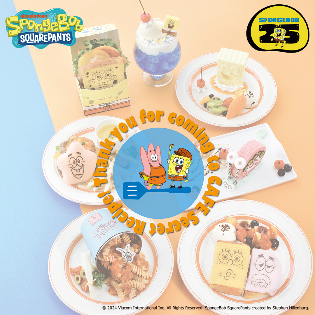 SpongeBob_CAFE's tweet photo. ／
オープン期間は本日まで！
＼

スポンジ・ボブや仲間たちをモチーフにした、 #カフェシークレットレシピ のメニューをお楽しみいただけるのは本日まで‼

本日21:00（L.O.20:00）まで、渋谷のMIYASHITA PARKにてお待ちしております💛

https://t.co/tn3jnrrUrX
#スポンジボブ #SPONGEBOB https://t.co/6DJ4O3quGr