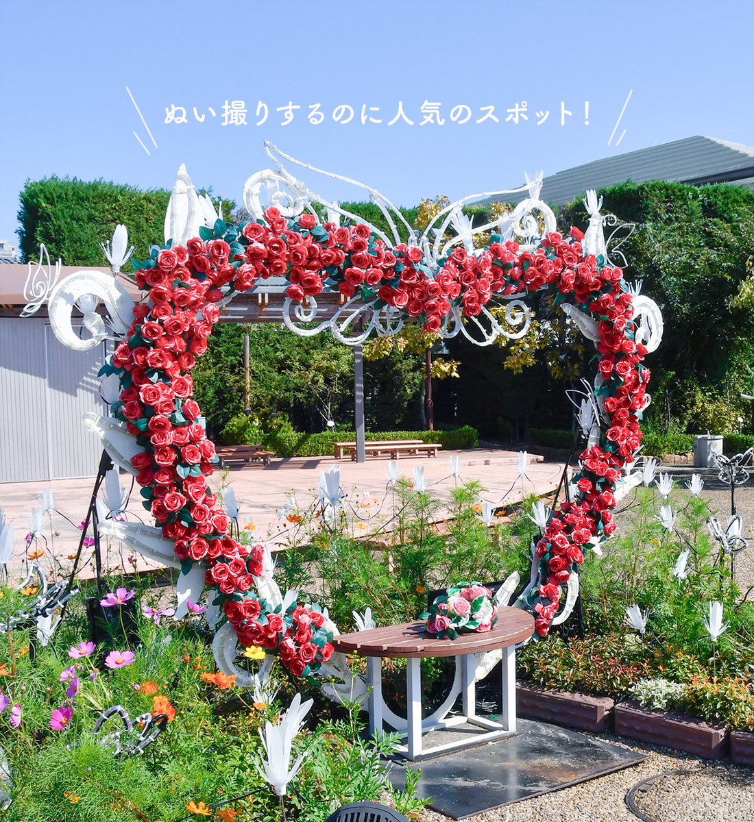 【4個セット】 新品 大判 バテイ クッション 赤 紐付き 薔薇 ローズ 馬蹄 4個セット】 新品 大判 バテイ クッション 赤 紐付き 薔薇 ローズ 馬蹄