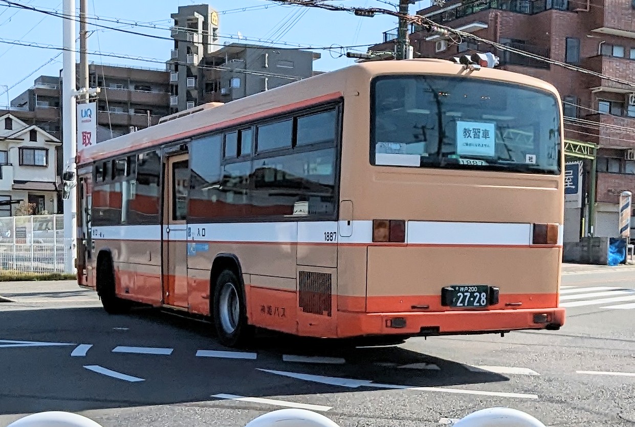 まさし على X: 