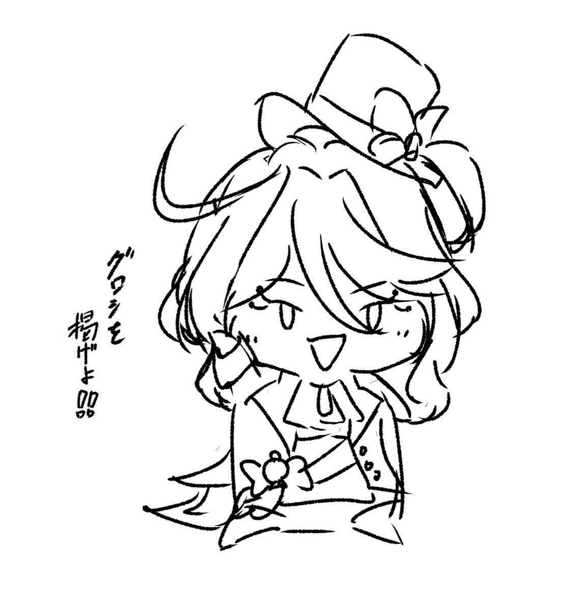 chasopa_s's tweet photo. https://t.co/i6dGiLEbTu