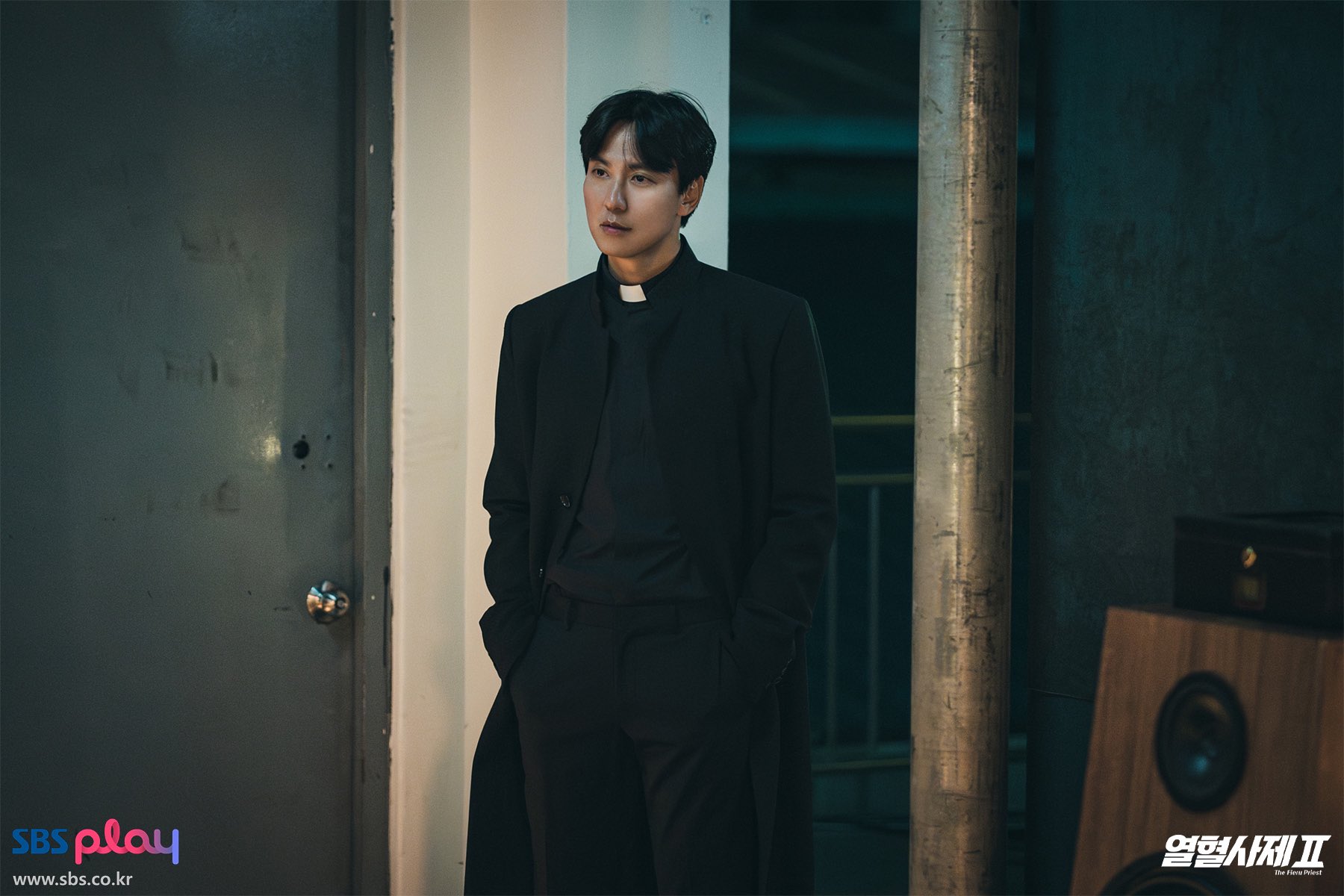 Kim Nam Gil The Fiery Priest 2