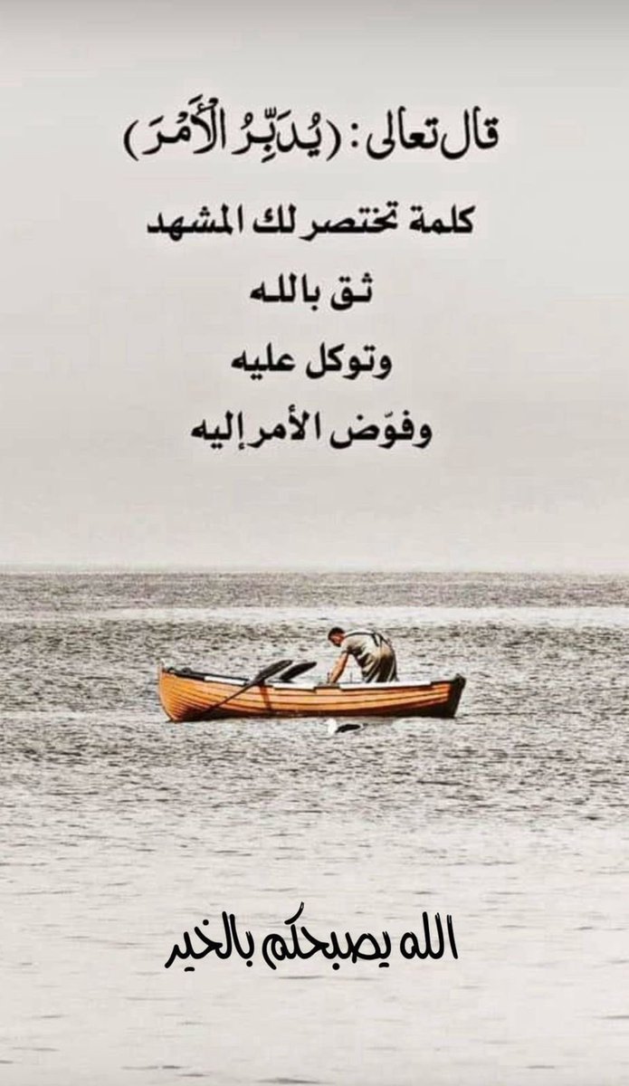 khalid88991a's tweet photo. https://t.co/azFtTRca3L