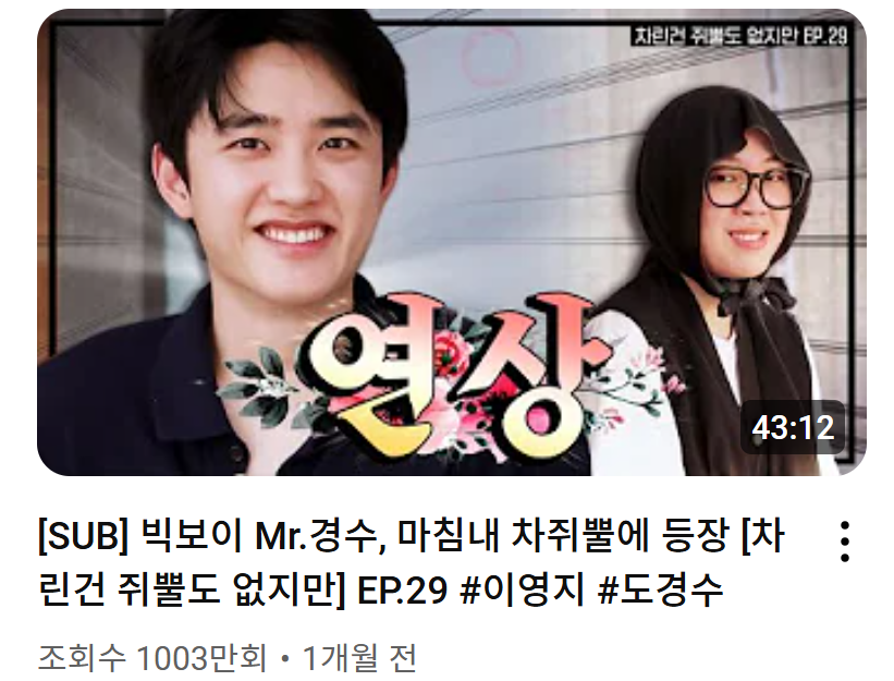 dermatory_kr's tweet photo. 조회수 1천만회라뇨..(기절)
됴마토리 담당자는 오늘 점심 안 먹어도 배부릅니다... https://t.co/WQJUxvCUWe