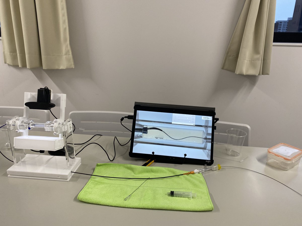 3D wiring and TD-ADR learning for 1 week with Dr Okamura. While 3D wiring is a skill for everyone to master, TD-ADR is a great option to solving extraplaque situation. Big thanks to Drs Atsunori Okamura, Ryouhei Yoshikawa, Kota Tanaka for training me
