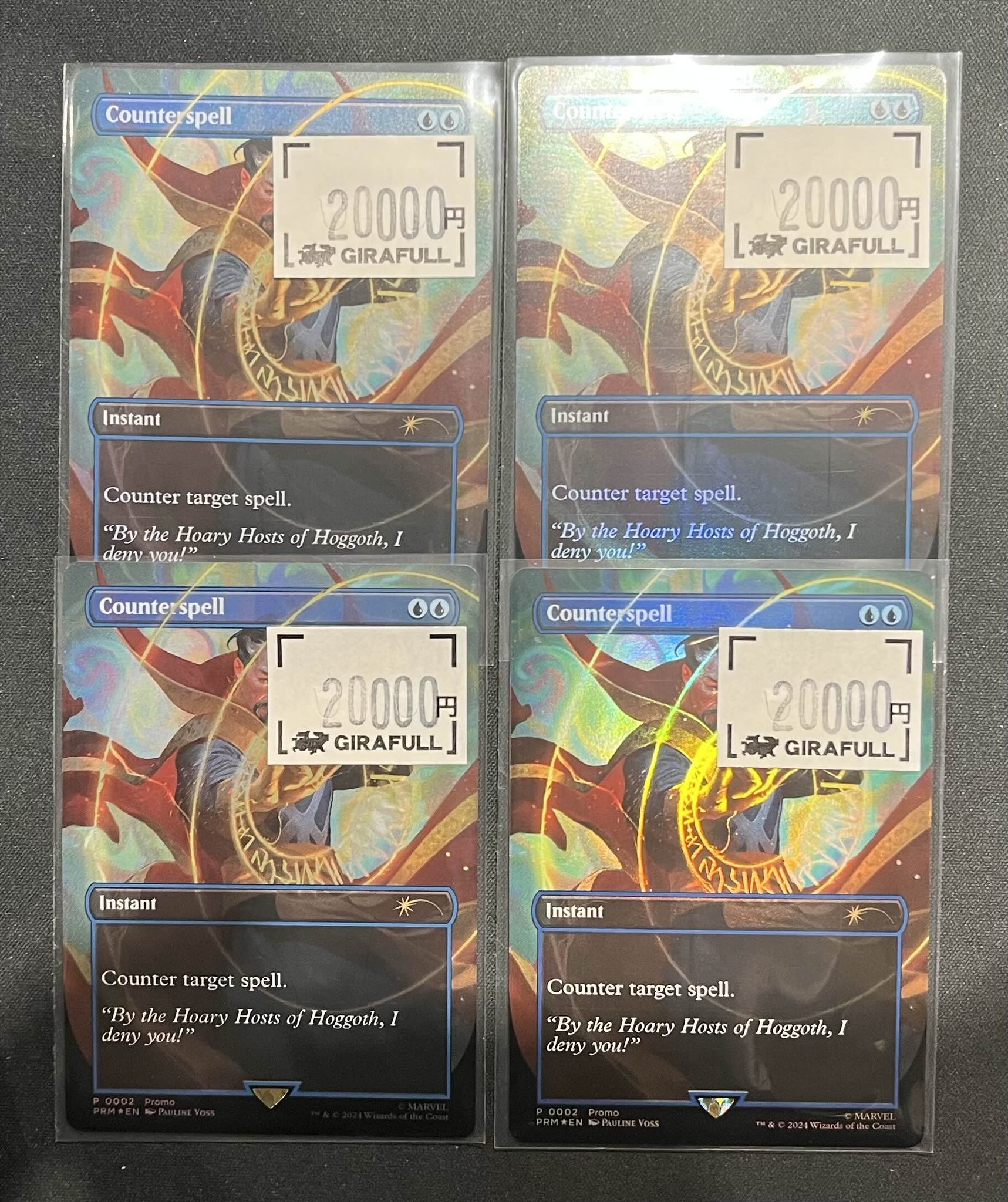 MTG対抗呪文ドクターストレンジ/MagicCon英語 foil③