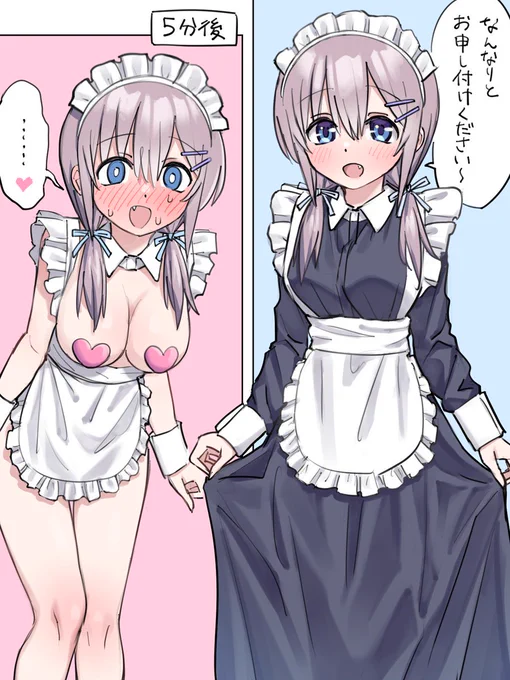 おさげ特集 