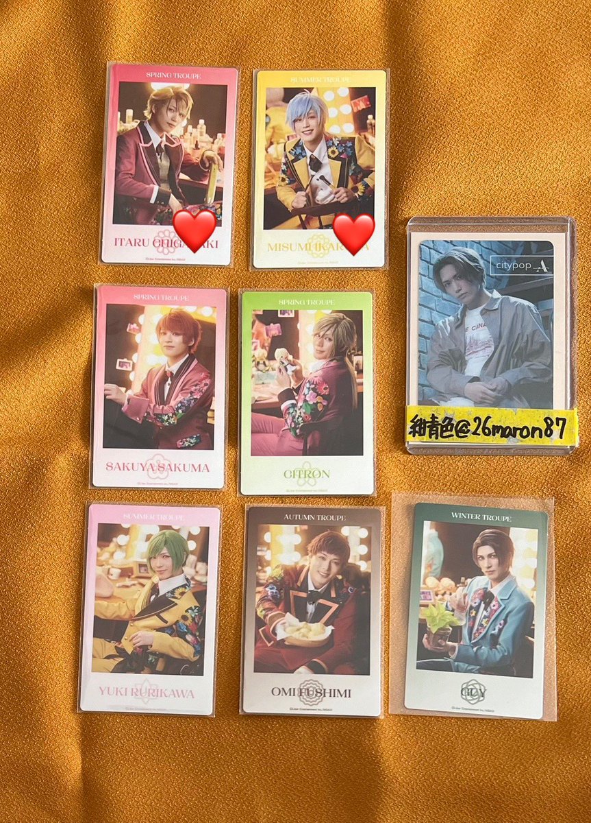 26maron87's tweet photo. エーステ フォーライ ランダム アクスタ アクリルスタンド チェキ

譲〉画像1.2（咲也 真澄 至 シトロン 幸 三角 太一 臣 左京 莇 紬 丞 東 ガイ）

求〉画像4に詳細記載

※都内手渡し、郵送どちらも対応します。
ご相談ください。 https://t.co/E4X0pBGaiQ