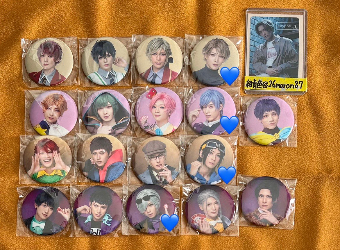 26maron87's tweet photo. エーステ フォーライ ランダム アクスタ アクリルスタンド チェキ

譲〉画像1.2（咲也 真澄 至 シトロン 幸 三角 太一 臣 左京 莇 紬 丞 東 ガイ）

求〉画像4に詳細記載

※都内手渡し、郵送どちらも対応します。
ご相談ください。 https://t.co/E4X0pBGaiQ