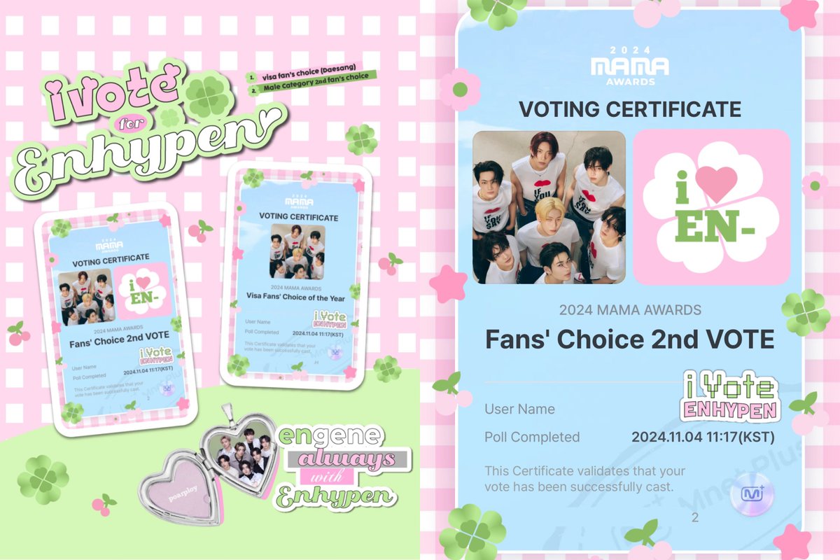 rt = 1 vote

I vote for #enhypen on #2024MAMAVOTE