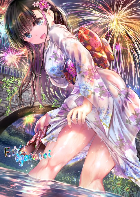 「みてみて花火があがったよ」
 #いいおしりの日 