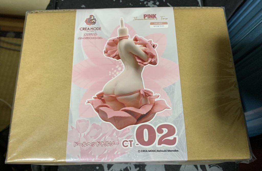 yuki_dolls's tweet photo. アイドール名古屋戦利品
CREA MODE(クレアモード)さん
@creamode
ドール用トルソー02(大きい)
大きいは正義
#アイドール名古屋
#CREAMODE https://t.co/yLmiykPhJC