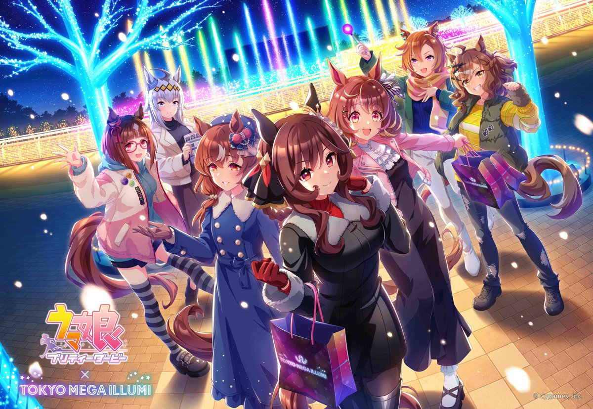 ウマ娘 × #東京メガイルミ 開催中！ ＼ メガイルミ営業日に販売して