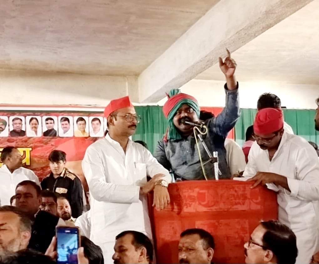 samratsamajwadi's tweet photo. सीसामऊ उपचुनाव केन्द्रीय कार्यालय का उद्घाटन मुख्य अतिथि #माननीय_शिवपाल_यादव_जी एवं #माननीय_किशोरी_लाल_शर्मा_जी द्वारा स्थान- पीपीएन मार्केट के सामने, इम्पीरियल टाकीज के बगल में किया गया।
सभी साथियों का हृदय से आभार 🙏🏻
#Vote_For Naseem Solanki ji https://t.co/VpNXXD4JCQ