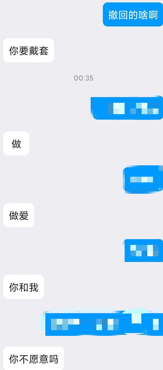 《试探开发攻略人母人妻女友》

绿母儿子贡献的艳母，一晚攻略

 #女绿 #洗脑 #母狗 #母畜 #报销奴 #匿名贡 #无脑贡 #贡猪 #账单报销 #上贡  #榨金 #压榨 #男尊女卑 #媚男 #胁迫 #粗口 #自毁 #女大学生 #丧志母猪 #健身母驴 #反差婊 #痴臭 #倒贴 #吐金 #富家女

<a href="/woshuaibao/">我是帅宝</a> <a href="/wsdsbs/">小魚兒🐠</a> 
<a href="/hutuiaitewo/">帅帅宝哟</a>