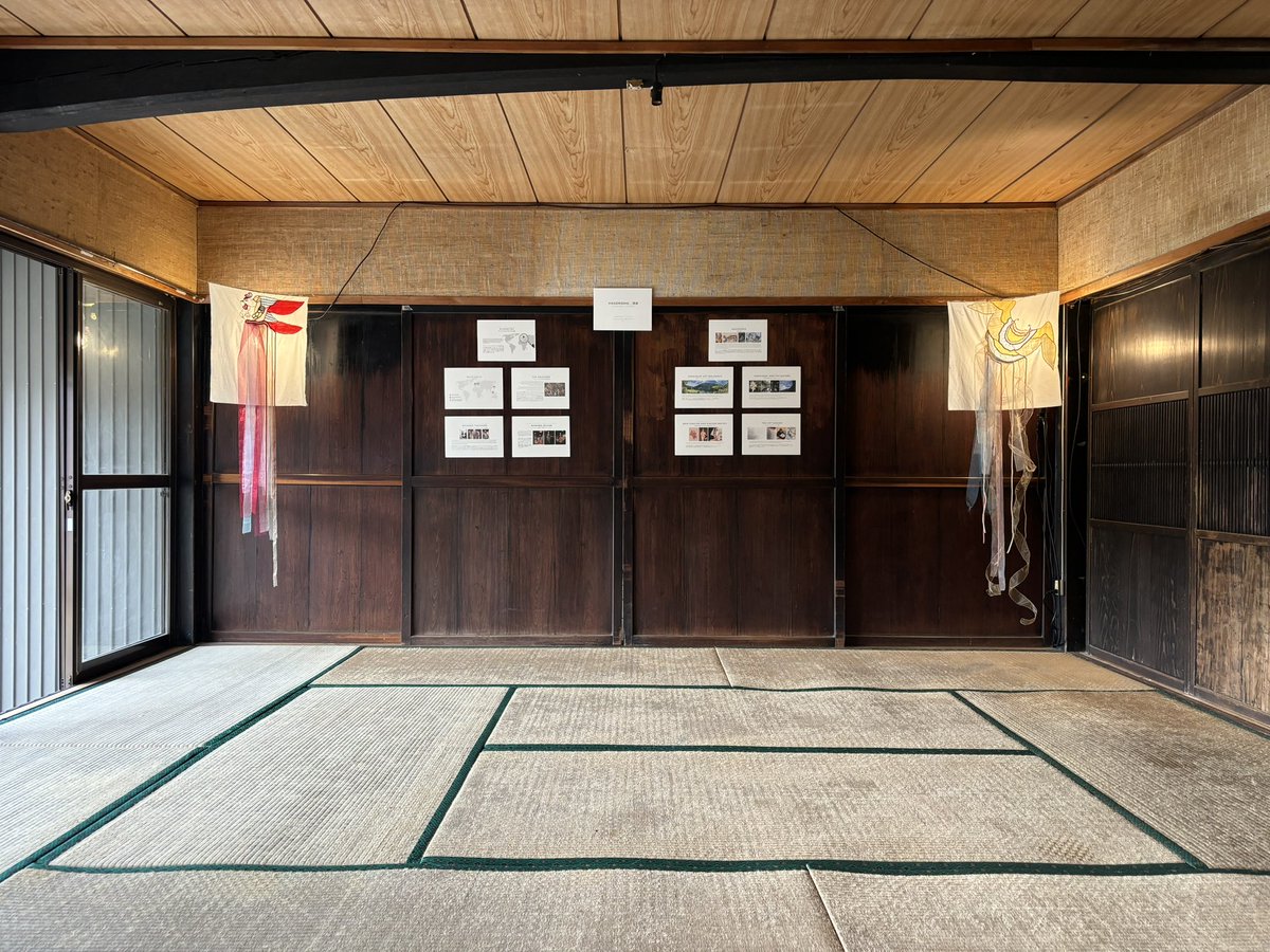 原泉アートデイズ！2024は、
本日11/3は祝日ですが、休業日です。

次回は11/7(木)にお待ちしております！

作品名: ハゴロモ
アーティスト: ハニー・ヴィジャヤ