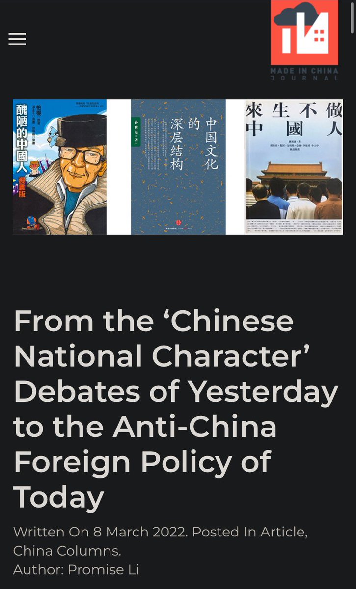 self promo time: re-circulating my old take on the long history of racist imperialist liberalism in Sinophone dissident intellectual culture led to 2000s Liu Xiaobo 

madeinchinajournal.com/2022/03/08/fro…