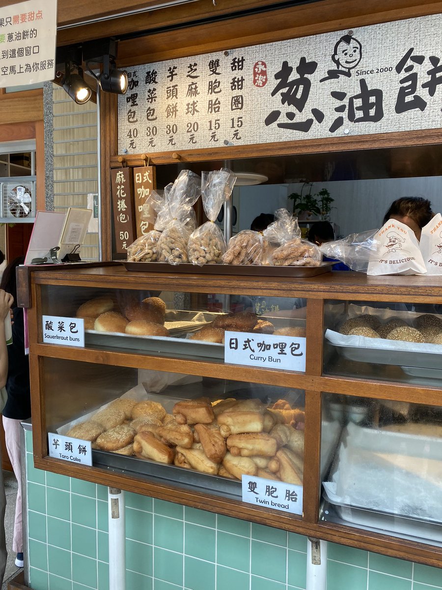 Neil_from_Manila tweet media